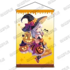 2026年最新】よう実 タペストリーの人気アイテム - メルカリ