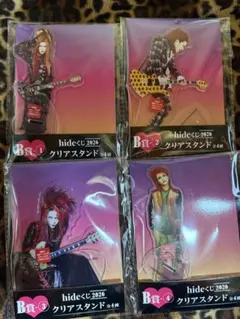 2026年最新】hide グッズの人気アイテム - メルカリ