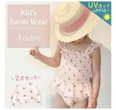 子供用水着 さくらんぼ柄 ワンピース　キャップ　プール　スイミングプティマイン風