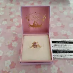 東京ディズニーリゾート ラプンツェル リングのサムネイル
