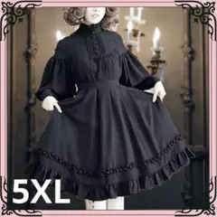 Item thumbnail for item c3df1ac0-3224-4e5b-9077-5bf29c4afdec