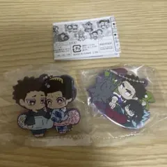 鬼滅の刃キャラばんちょうこうラバーマスコット