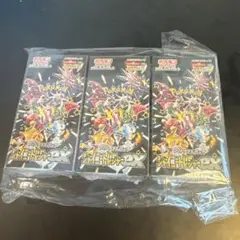 ポケセンオンライン産シュリンク付き未開封BOXシャイニートレジャーex