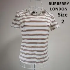 【人気☆BURBERRY LONDON】白　茶　ボーダーTシャツ　サイズ2のサムネイル