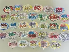 2026年最新】販促popの人気アイテム - メルカリ