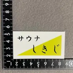 ボンバイエ様 リクエスト 3点 まとめ商品