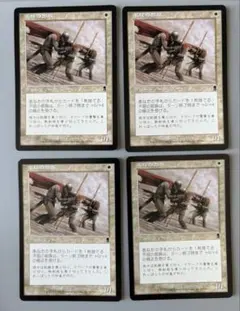 MTG 時を解す者、テフェリー 中国語版 2枚セット 繁体字？ 他言語 