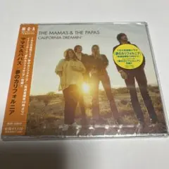 ママス&パパス/夢のカリフォルニア