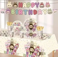 Item thumbnail for item 09da29b4-fcd6-43e8-ab61-1a4f9dfffca6