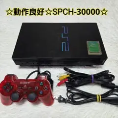 ☆比較的綺麗☆PS2 本体 SCPH-30000 チャコールブラック