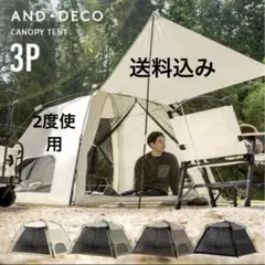 Item thumbnail for item 5f4ab285-8522-40c0-a2f9-cd9d4412e3c0