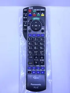 2025年最新】Panasonic リモコン n2qayb000732の人気アイテム