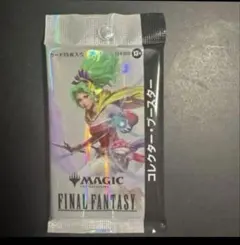 MTG ファイナルファンタジー コレクターブースター 日本語版 1パック
