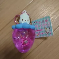 Item thumbnail for item d6f1e8d7-7a48-4588-9f45-45a0c517545b