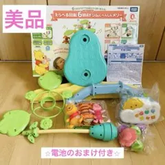 2025年最新】プーメリーの人気アイテム - メルカリ