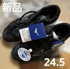 新品未使用　ミズノランニングシューズ　デュエルソニック4 24.5cm ブラックのサムネイル