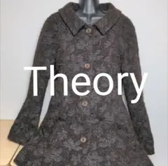 ay7. Theory ウールコート ブラウン レディースMサイズ相当