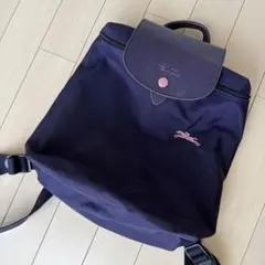 ロンシャン　パープル　バックパックのサムネイル