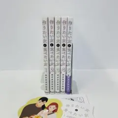 Item thumbnail for item 99b81075-7e5e-4eab-8a98-8bcbc75545d0