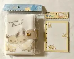 Item thumbnail for item c21761df-2502-48e3-9647-e8d85171a57b