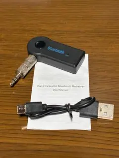 Bluetooth レシーバー　AUX接続 3.5mm端子のサムネイル