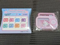 サンリオ カスタムアクリルチャーム ラジカセ チャーミーキティ