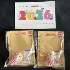 シルバニアパーク　フローラウサギの赤ちゃん