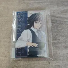 鬼滅の刃　モクテル　冨岡義勇　アクリルチャーム