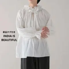 2026年最新】india is beautifulの人気アイテム - メルカリ