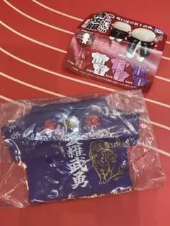 Item thumbnail for item 78999afd-d191-4d30-8edb-ab1ce2ef3fc9