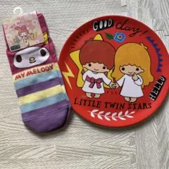 サンリオセット