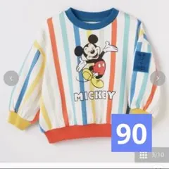 しまむら　はるぴ　ディズニー　ミッキー　トレーナー　リトシー　バースデイ　H&M