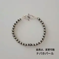 新品　ナバホパール　シルバー925　長さ変更　ブレスレット　メンズ　レディース