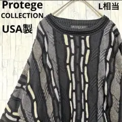 なつき様☆USA製vintage Protege総柄3Dアクリルニットセーターク 321a94fe423820cebf5a52e00dae8f
