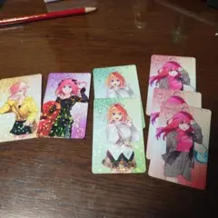 五等分の花嫁　アトレ限定カード