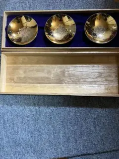 金杯　3個セット　木箱付き