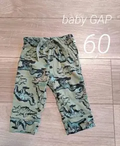 baby GAP 恐竜柄 迷彩パンツ 60