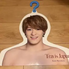 Item thumbnail for item 30160fc4-c512-4ac7-9599-1296a9665e88