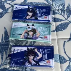 ウマ娘 リアルガチャ ミニ応援タオルキーホルダー アーモンドアイ