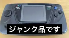 2026年最新】HGG-3210の人気アイテム - メルカリ