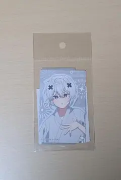 Item thumbnail for item 441f59b0-a1f1-4670-90a9-e5b8d45bcb07