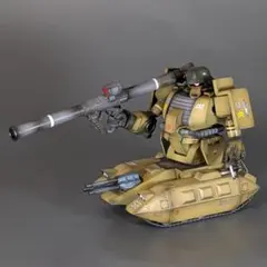 2026年最新】1/144 ザクタンク の人気アイテム - メルカリ