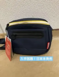 （日本未発売）Hunterショルダー