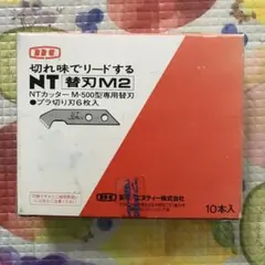 Item thumbnail for item 87bed626-fefa-431a-a7ab-1ef3ef5facfc