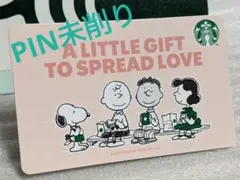 あく様 リクエスト 2点 まとめ商品