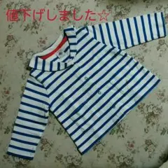 プチバトー　BABYカーディガン