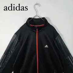 adidas ジャージ 黒/赤 トラックジャケット　異素材ミックス　L