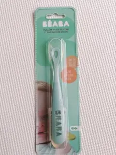 Item thumbnail for item 9a566f1a-7609-46aa-ac95-1db342889e7a