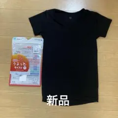 半袖丸首　ファイバーヒート　120