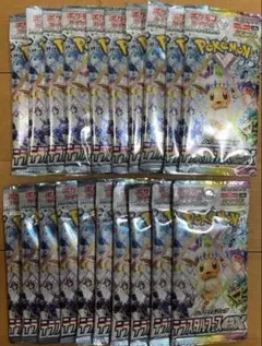 2026年最新】terastal festival boxの人気アイテム - メルカリ